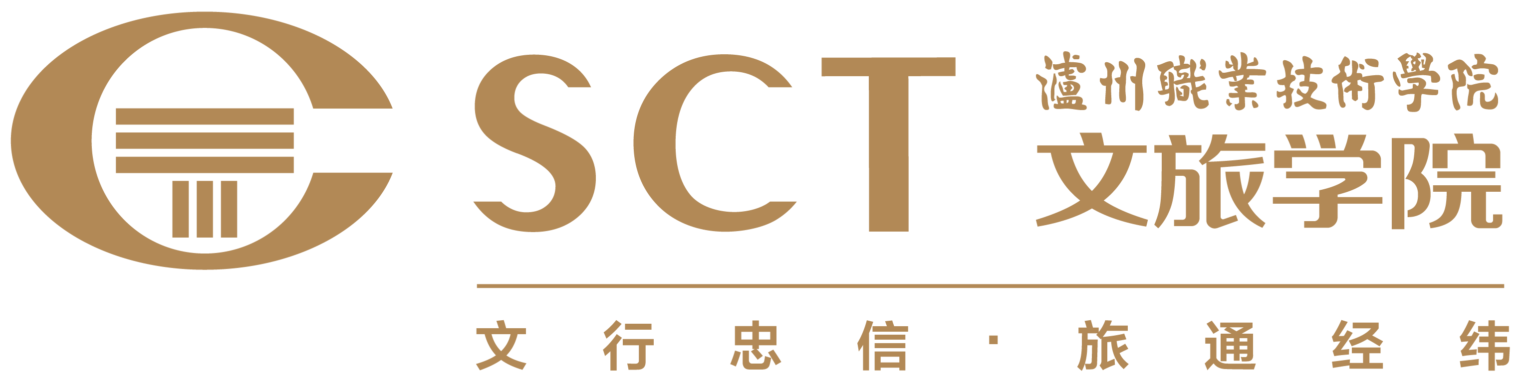 英国365足球官网入口